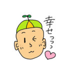 Mr.Onshya（個別スタンプ：24）