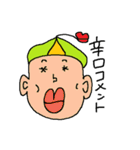 Mr.Onshya（個別スタンプ：26）