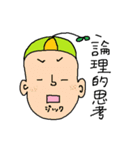 Mr.Onshya（個別スタンプ：34）