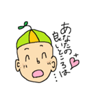 Mr.Onshya（個別スタンプ：35）