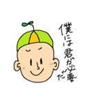 Mr.Onshya（個別スタンプ：36）