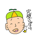 Mr.Onshya（個別スタンプ：38）