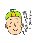 Mr.Onshya（個別スタンプ：39）