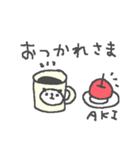 あきちゃんズ基本セットAki cute panda（個別スタンプ：21）