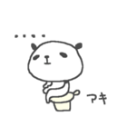 あきちゃんズ基本セットAki cute panda（個別スタンプ：31）