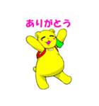 熊田かけ二郎の日常（個別スタンプ：6）