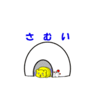 熊田かけ二郎の日常（個別スタンプ：28）