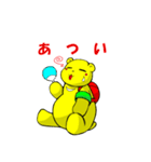 熊田かけ二郎の日常（個別スタンプ：29）