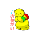 熊田かけ二郎の日常（個別スタンプ：34）