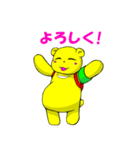 熊田かけ二郎の日常（個別スタンプ：38）