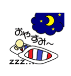 サインポールさん（個別スタンプ：8）