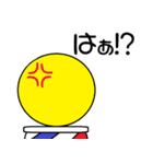 サインポールさん（個別スタンプ：21）