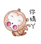 Lazy Monkey（個別スタンプ：2）