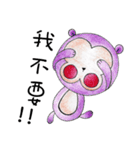 Lazy Monkey（個別スタンプ：7）