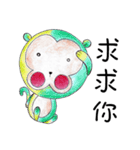 Lazy Monkey（個別スタンプ：15）