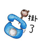 Lazy Monkey（個別スタンプ：29）