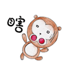 Lazy Monkey（個別スタンプ：31）