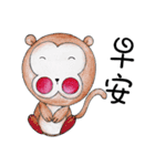 Lazy Monkey（個別スタンプ：33）