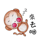 Lazy Monkey（個別スタンプ：34）