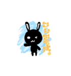 くろさん。（個別スタンプ：3）