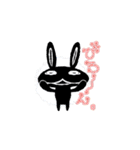 くろさん。（個別スタンプ：27）