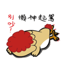 Chicken grandmother（個別スタンプ：18）