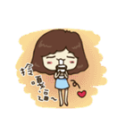 B chiu shao nu（個別スタンプ：2）