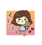 B chiu shao nu（個別スタンプ：3）