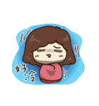 B chiu shao nu（個別スタンプ：5）