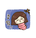B chiu shao nu（個別スタンプ：6）