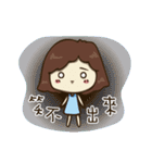 B chiu shao nu（個別スタンプ：9）