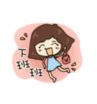 B chiu shao nu（個別スタンプ：10）