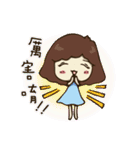 B chiu shao nu（個別スタンプ：11）