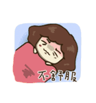 B chiu shao nu（個別スタンプ：12）