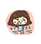 B chiu shao nu（個別スタンプ：15）