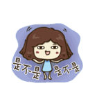 B chiu shao nu（個別スタンプ：17）
