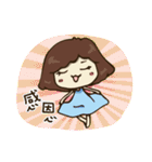 B chiu shao nu（個別スタンプ：18）