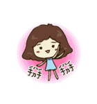 B chiu shao nu（個別スタンプ：19）