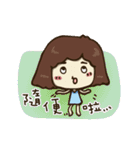 B chiu shao nu（個別スタンプ：22）