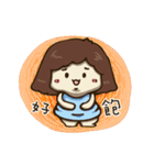 B chiu shao nu（個別スタンプ：23）