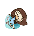 B chiu shao nu（個別スタンプ：24）