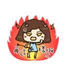 B chiu shao nu（個別スタンプ：27）