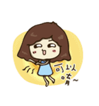 B chiu shao nu（個別スタンプ：33）