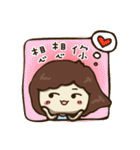 B chiu shao nu（個別スタンプ：34）