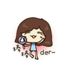 B chiu shao nu（個別スタンプ：37）
