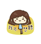 B chiu shao nu（個別スタンプ：38）