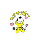 沖縄侍サトゥヌシのうちなあぐち（個別スタンプ：1）