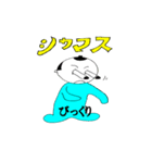 沖縄侍サトゥヌシのうちなあぐち（個別スタンプ：7）