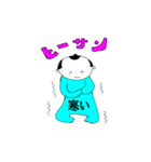 沖縄侍サトゥヌシのうちなあぐち（個別スタンプ：8）