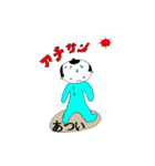 沖縄侍サトゥヌシのうちなあぐち（個別スタンプ：9）